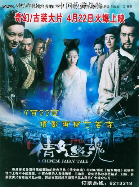 办假的宾州理工学院文凭毕业证